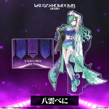 VSPO! SHOWDOWN2026　アクリルスタンド