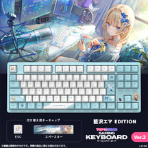 VSPO! GEAR ゲーミングキーボード Ver.2