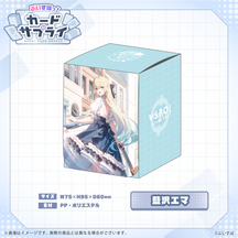 ぶいすぽっ！カードケース