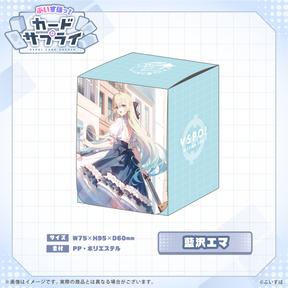 ぶいすぽっ！カードケース