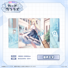 ぶいすぽっ！プレイマット