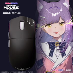 VSPO! GEAR ゲーミングマウス