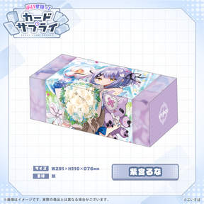 ぶいすぽっ！ストレージボックス