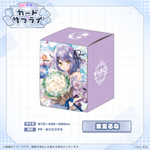 ぶいすぽっ！カードケース
