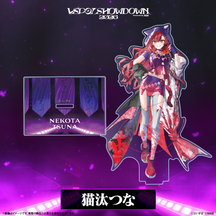 VSPO! SHOWDOWN2026　アクリルスタンド