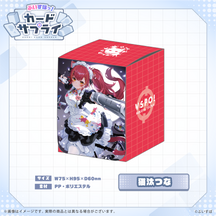 ぶいすぽっ！カードケース