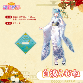 ぶいすぽっ！謹賀新年2026　アクリルスタンド