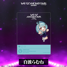 VSPO! SHOWDOWN 2026 SNS-style Clear Card