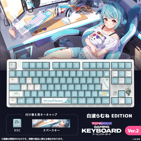 VSPO! GEAR ゲーミングキーボード Ver.2