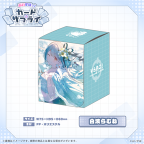 ぶいすぽっ！カードケース