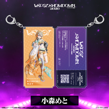 VSPO! SHOWDOWN2026　チケット風キーホルダー