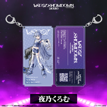 VSPO! SHOWDOWN2026　チケット風キーホルダー