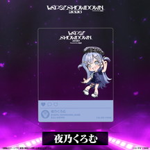 VSPO! SHOWDOWN 2026 SNS-style Clear Card