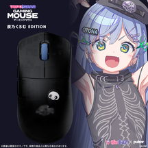 VSPO! GEAR ゲーミングマウス