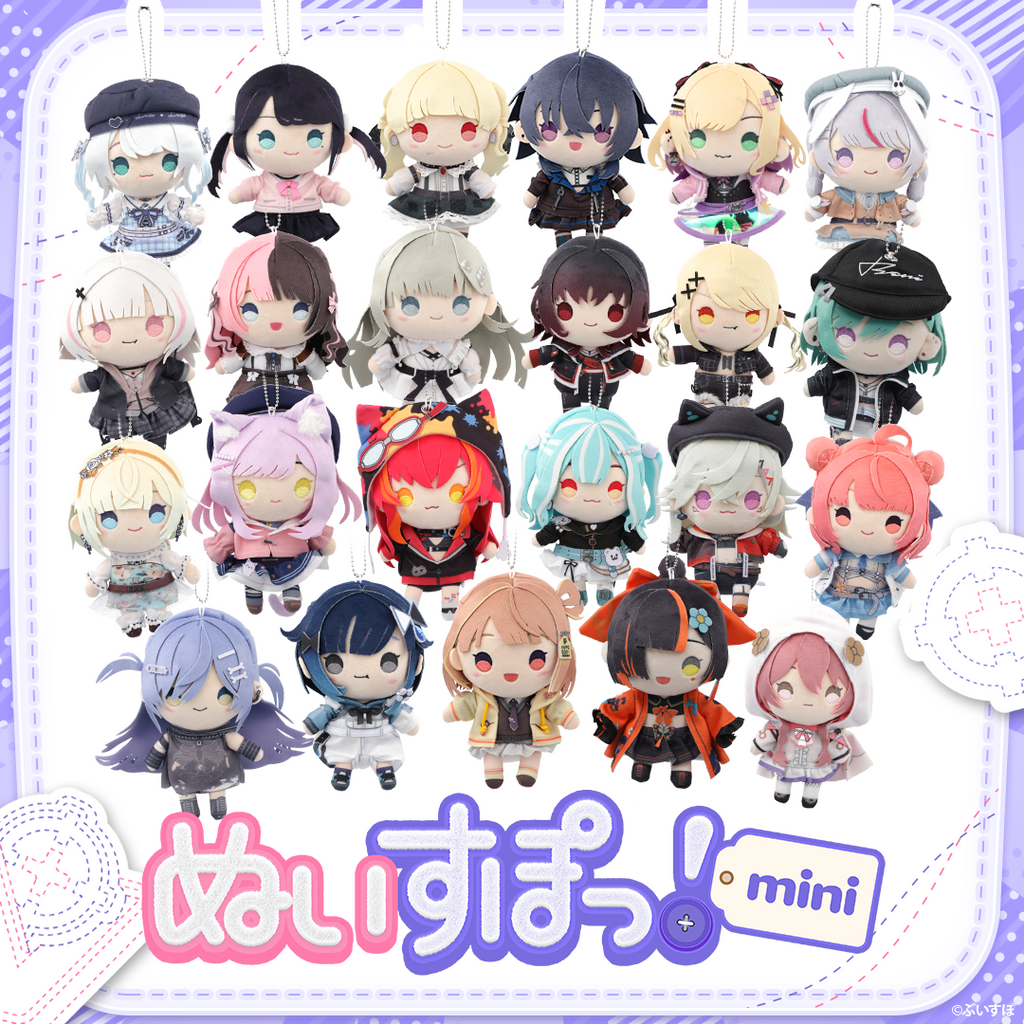 ぬいすぽっ！mini
