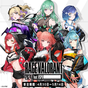 ぶいすぽっ！RAGE VALORANT 2024 feat.VSPO! 会場販売グッズ