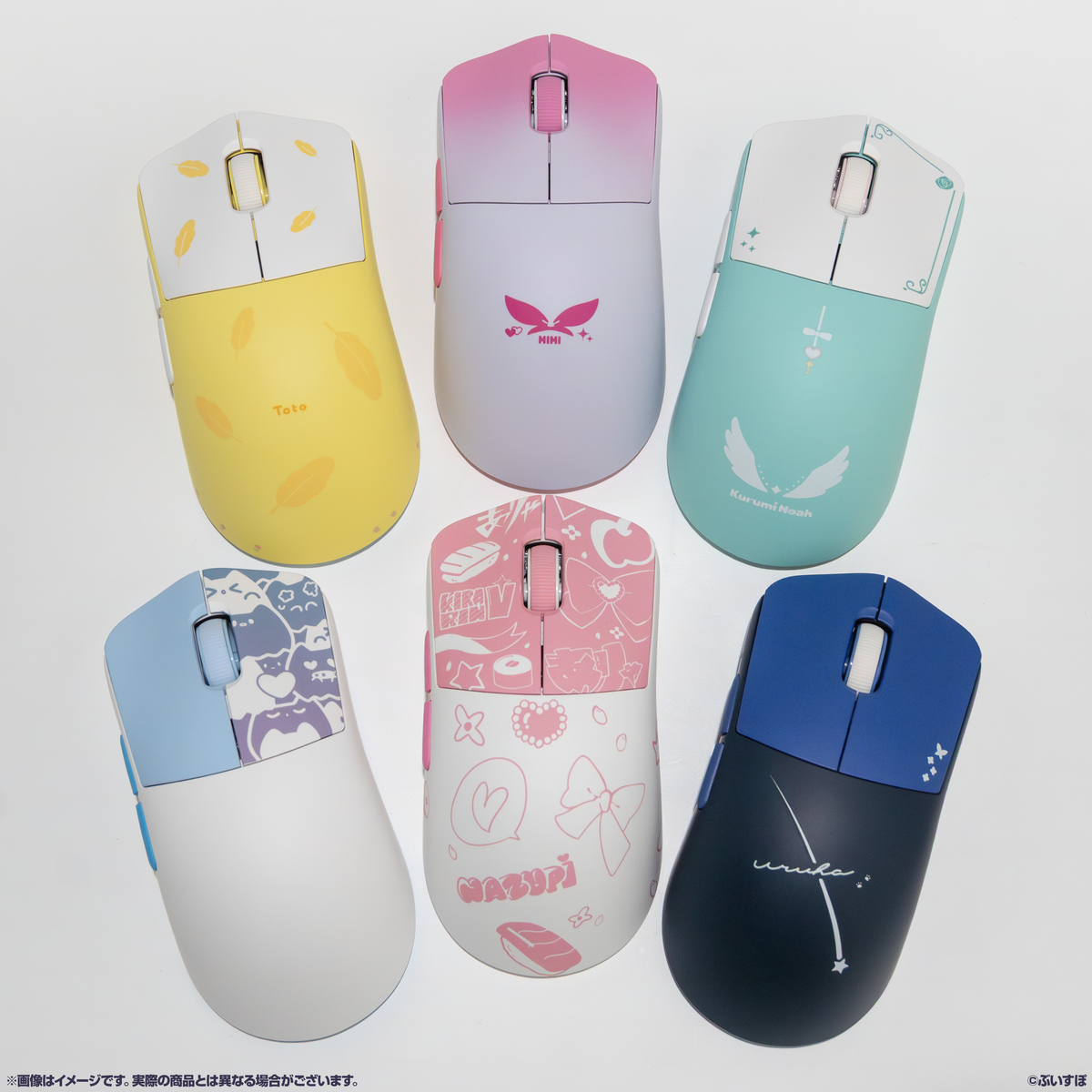 【二次受注】VSPO! GEAR ゲーミングマウス
