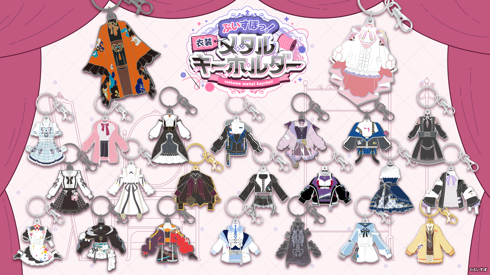 ぶいすぽっ! グッズ ぶいすぽっ!オフィシャルオンラインストア