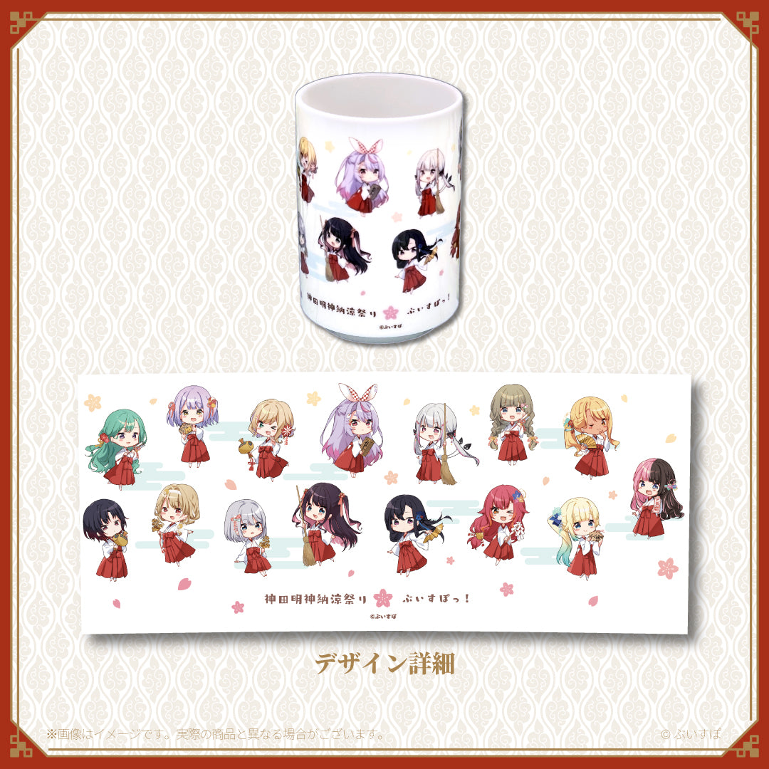 如月れん ぶいすぽ納涼祭 缶バッジ - アニメグッズ