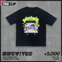 VSPO! LOOK CLIP Meeting! TEE