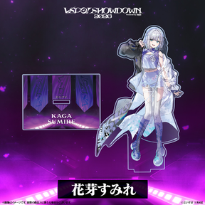 VSPO! SHOWDOWN2026　アクリルスタンド