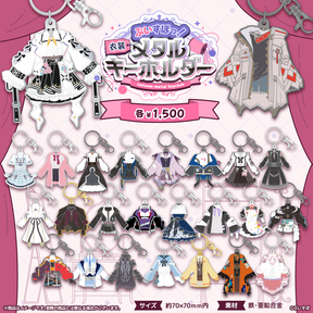 VSPO! Costume Metal Keyring