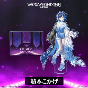 VSPO! SHOWDOWN2026　アクリルスタンド