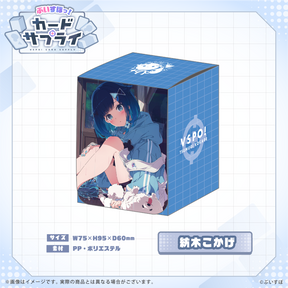 ぶいすぽっ！カードケース