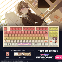 VSPO! GEAR ゲーミングキーボード Ver.2