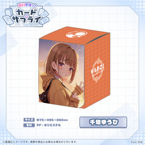 ぶいすぽっ！カードケース