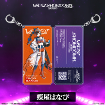 VSPO! SHOWDOWN2026　チケット風キーホルダー