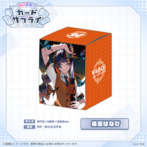 ぶいすぽっ！カードケース