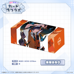 ぶいすぽっ！ストレージボックス