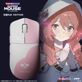 VSPO! GEAR ゲーミングマウス