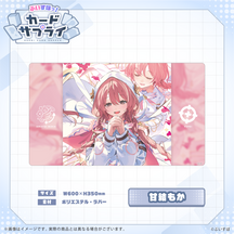 ぶいすぽっ！プレイマット