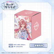 ぶいすぽっ！カードケース