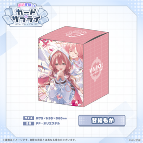 ぶいすぽっ！カードケース