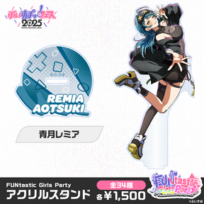 【事後販売】FUNtastic Girls Party　アクリルスタンド