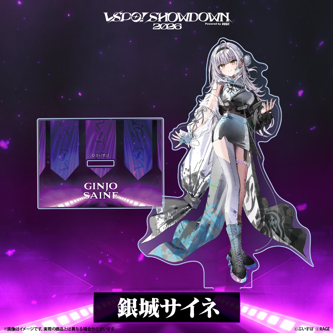 VSPO! SHOWDOWN2026 アクリルスタンド VSPO! SHOWDOWN2026 アクリルスタンド