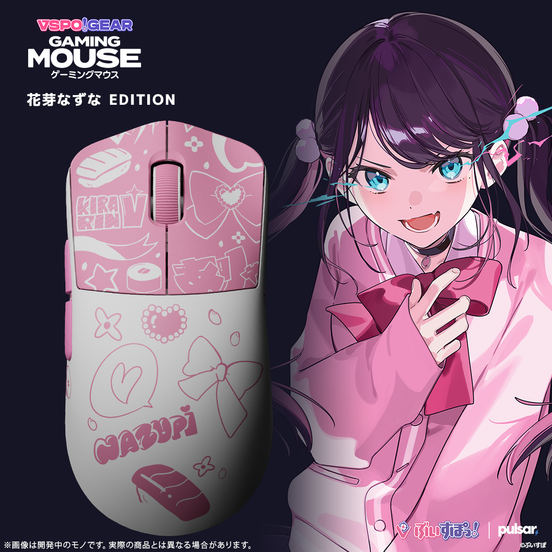 VSPO! GEAR ゲーミングマウス VSPO! GEAR ゲーミングマウス