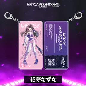 VSPO! SHOWDOWN2026　チケット風キーホルダー