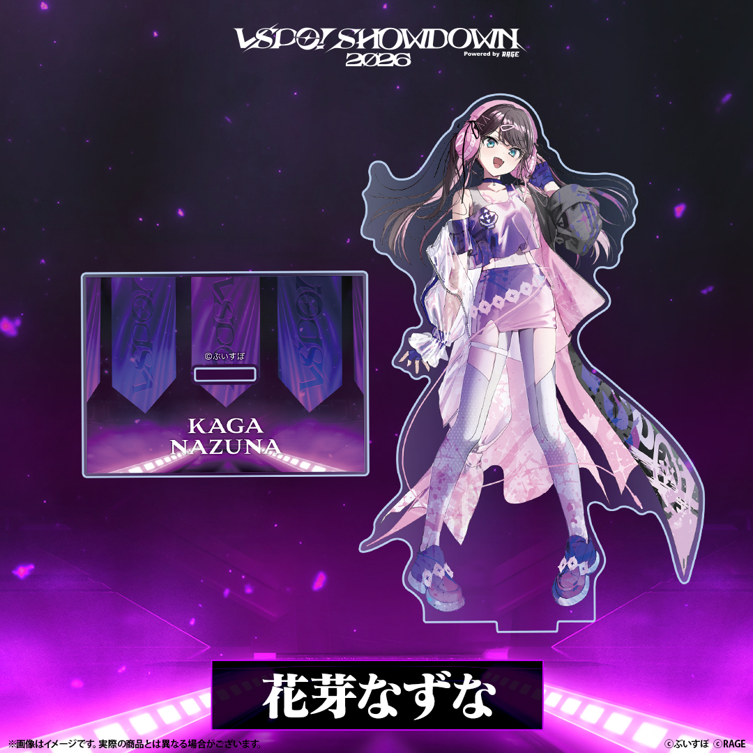 VSPO! SHOWDOWN2026　アクリルスタンド