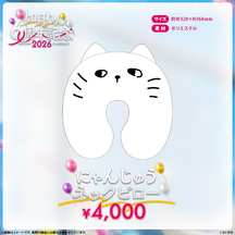 如月れん　6周年記念2026