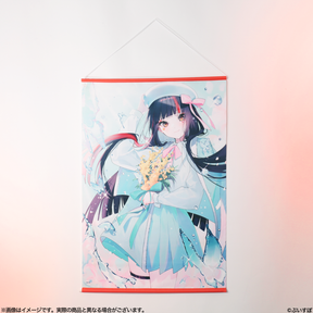 Choya Hanabi Birthday Merch 2026