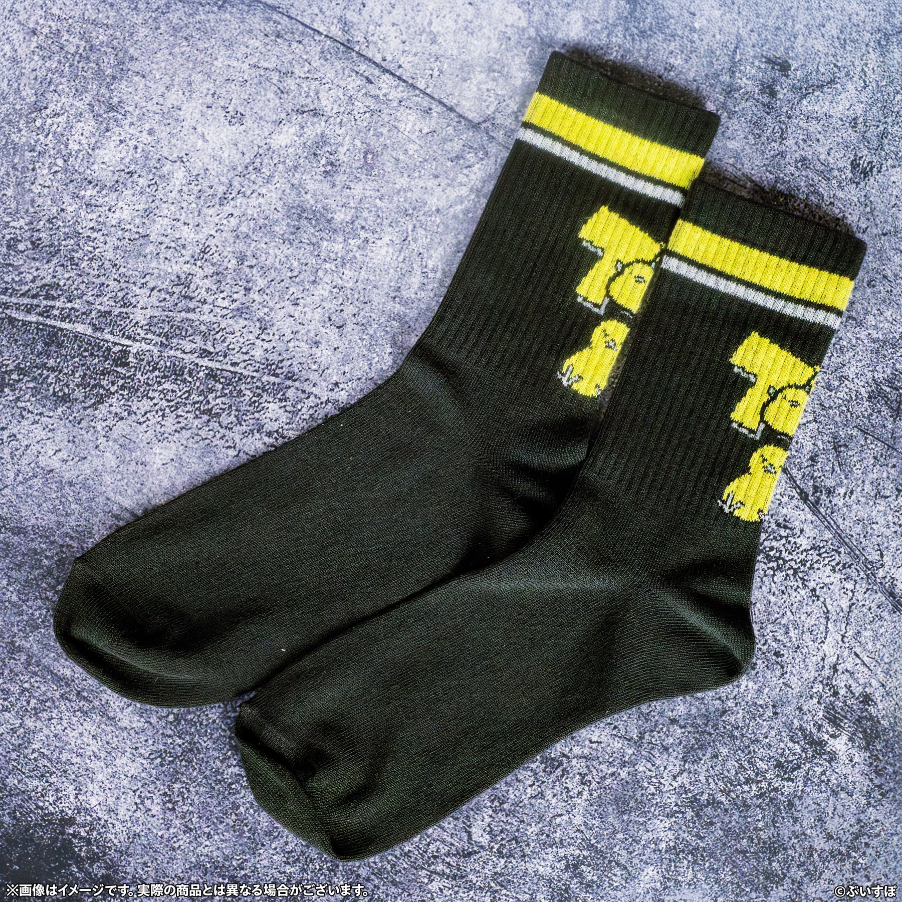 VSPO!LOOK SEASON vol.1 Accessories