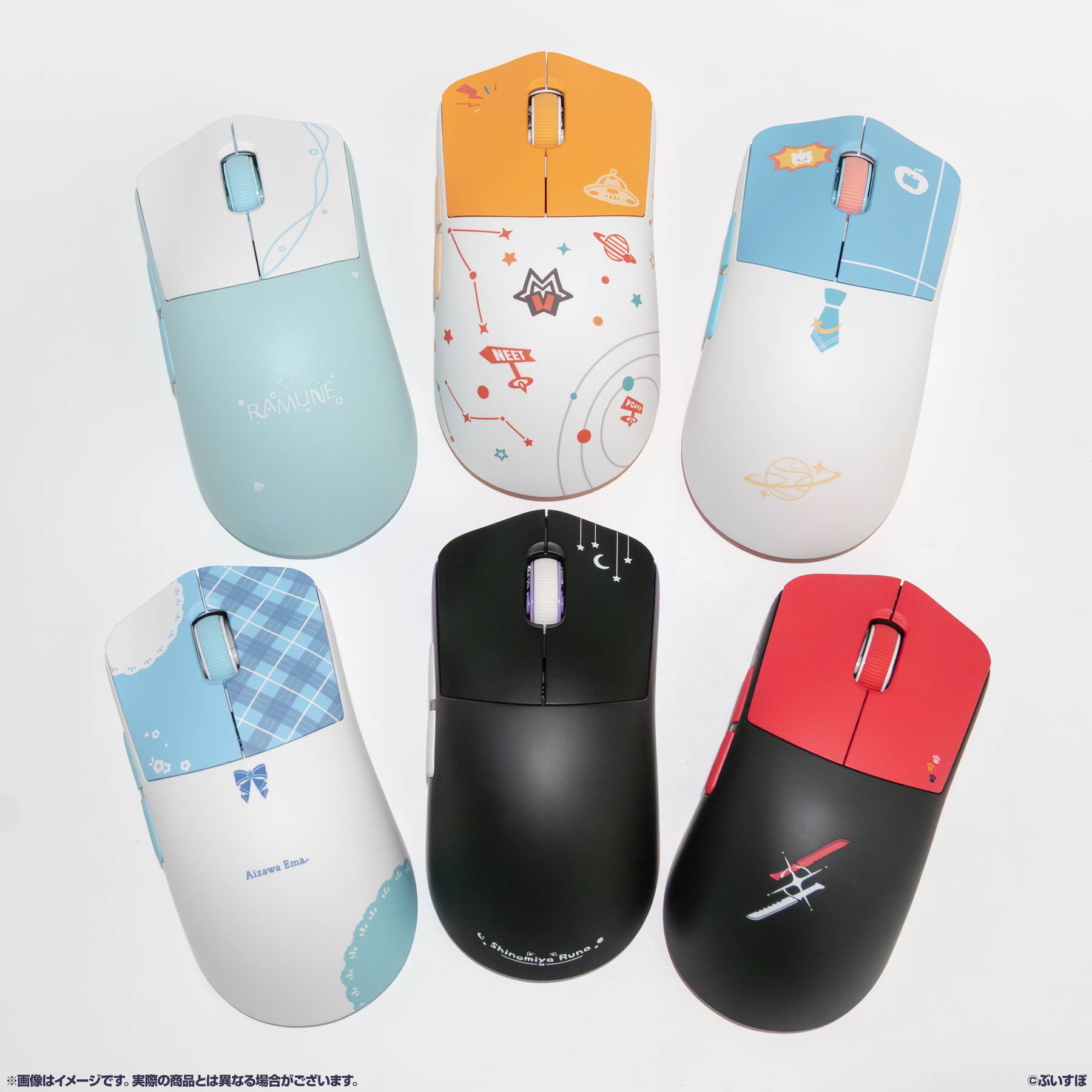 VSPO! GEAR ゲーミングマウス
