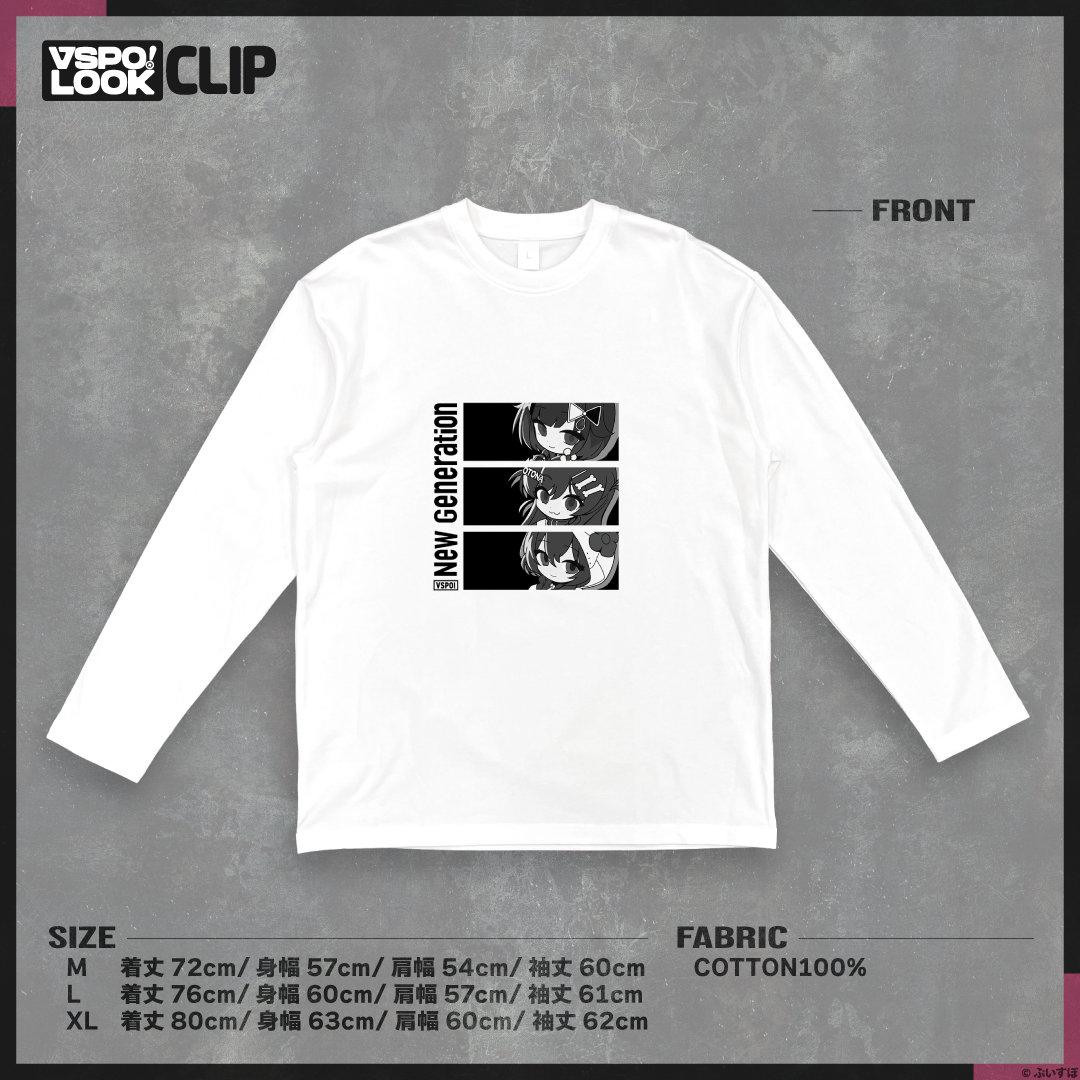 VSPO! LOOK CLIP 珍回答TEE