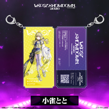 VSPO! SHOWDOWN2026　チケット風キーホルダー