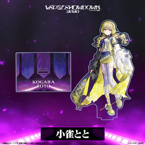 VSPO! SHOWDOWN2026　アクリルスタンド