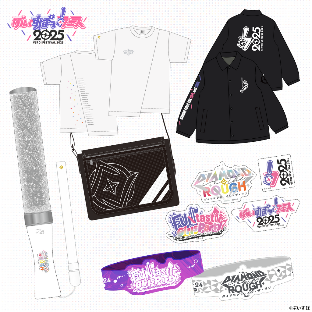 事前販売】ぶいすぽっ!フェス2025 販売グッズ 事前販売】ぶいすぽっ!フェス2025 販売グッズ